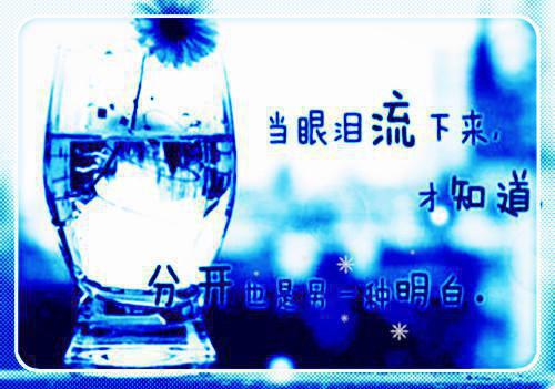化工专业应届毕业生求职信范文
