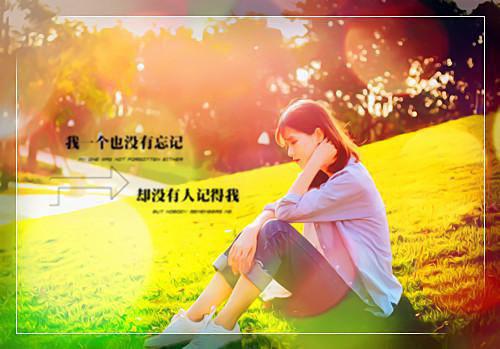 公司内部升职的自荐信范文4篇