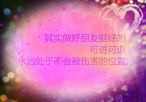出纳求职信范文五篇
