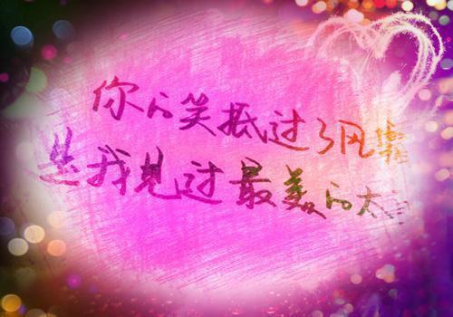 应聘助理职位的求职信例文