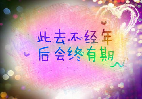 大学生旅游专业暑假实践报告