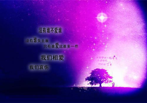 单位领导干部经商办企业情况自查报告