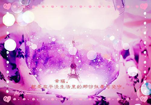 2023寒假三下乡社会实践报告报范文