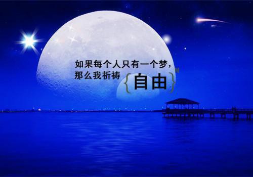 时间，抓起来是黄金