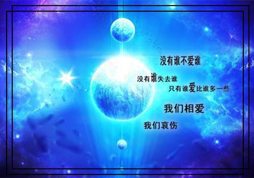 实验室社会实践报告