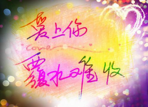 励志人生现代诗歌