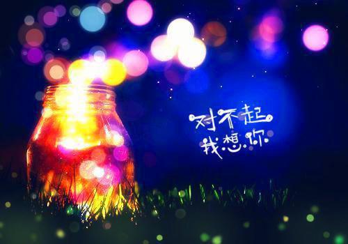 电脑营销员求职信范文