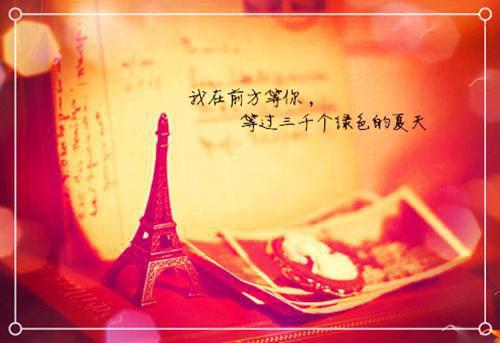 教育家名言警句