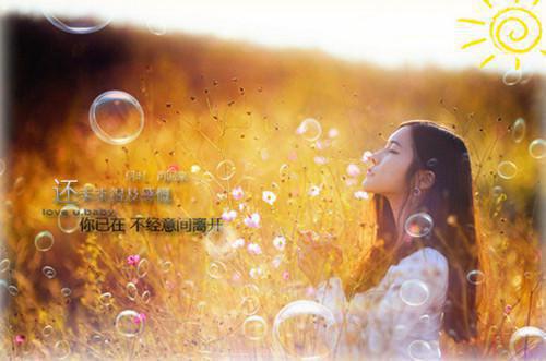 工商管理专业求职信模板