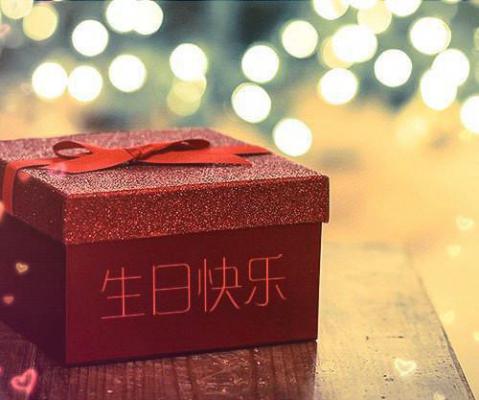 新韵对联屑玉