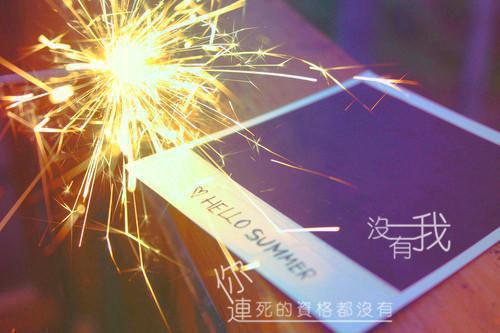 满月酒邀请函格式最新参阅10篇2023