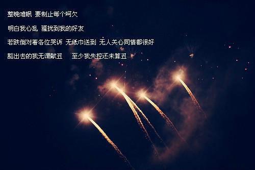 酒店客房领班辞职报告