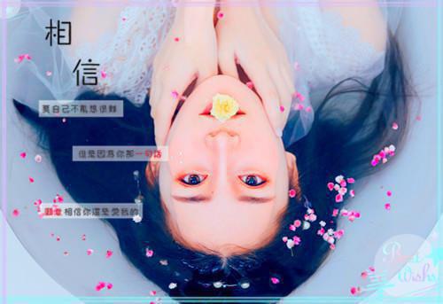 2023年有关敬老院社会实践报告3000字