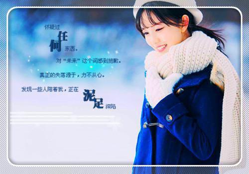 乡镇干部四风问题自查报告