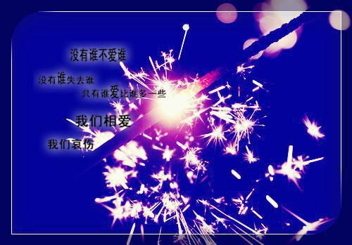 党员守纪律讲规矩承诺书范文
