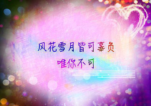 大学生三下乡活动实践报告范例