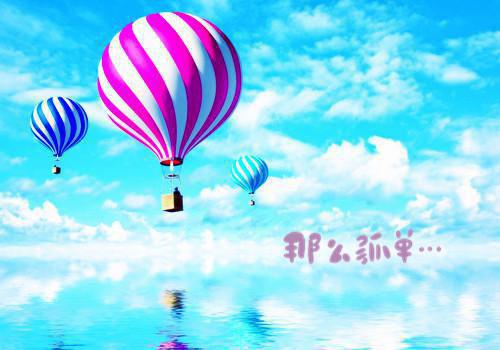 【推荐】感谢老师感谢信3篇