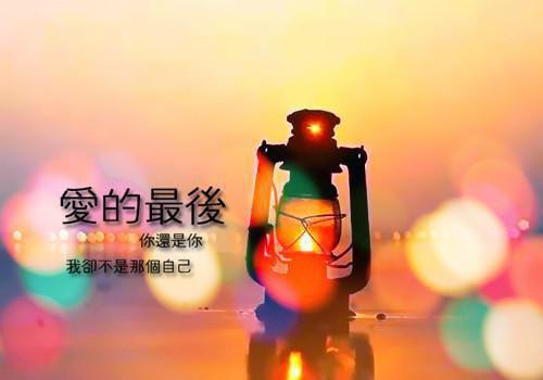 夏天的诗——《有约》