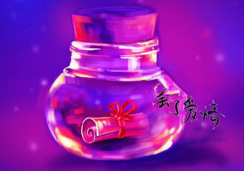 【精品】求职教师自荐信3篇