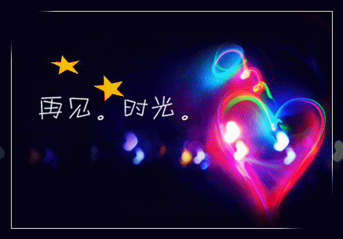 网站自查报告4篇