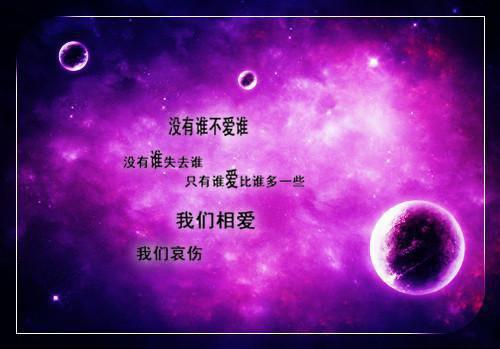 工程测量的社会实践报告