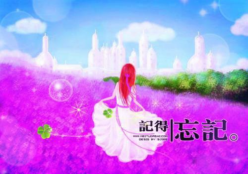 2023省级文明村自查报告
