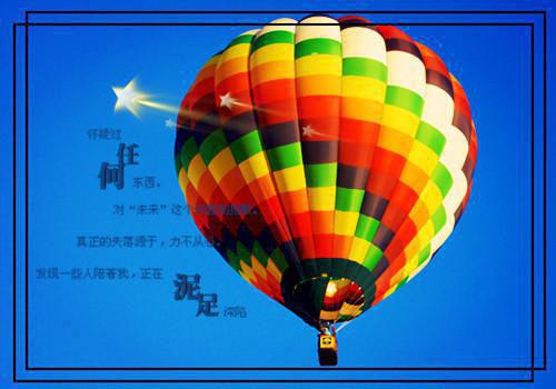 办公室第一季度工作总结