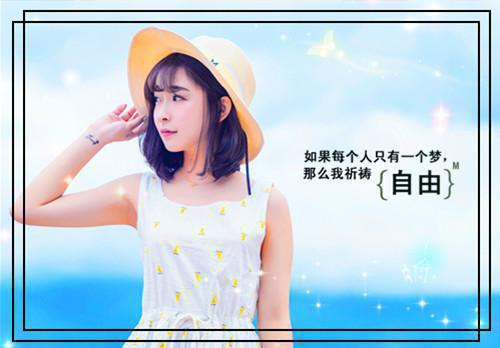 散文诗：那一天还没到来
