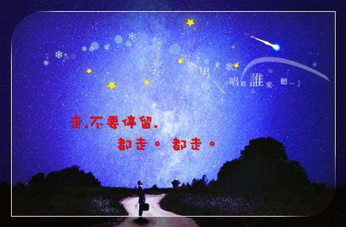 酒店的感谢信锦集5篇