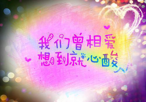 出租车司机辞职报告