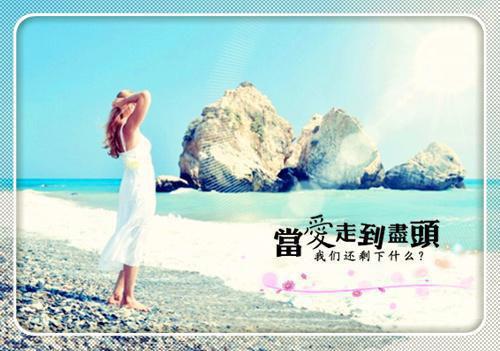 现代名人故事给王洪祥一个对手，让他战胜自己