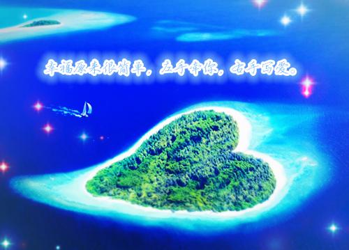 2023年寒假工商管理专业大学生社会实践报告