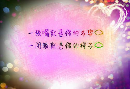 实习律师犯错的检讨书范文
