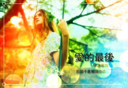 2023年8月客服部主管大学生社会实践报告