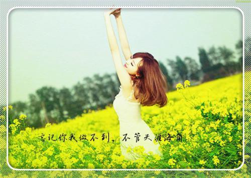 毕业生派遣报到就业介绍信模版