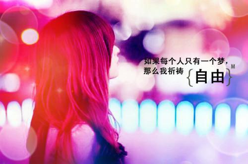 对男朋友彻底心寒的伤感签名 对男朋友彻底失望的句子