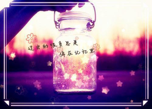 有关诚信的承诺书