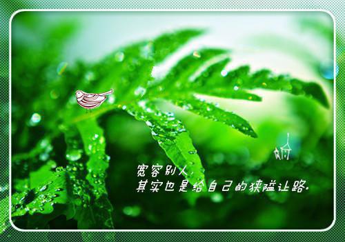 青少年人格养成必读好书籍分享