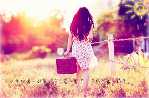 企业招商大会邀请函