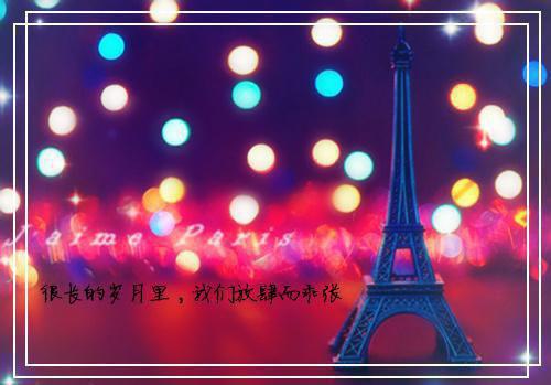 2023年志愿者暑假支农支教社会实践报告