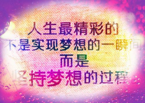 超伤感爱情名言