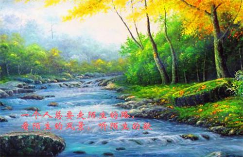 精选感谢信的作文集合8篇
