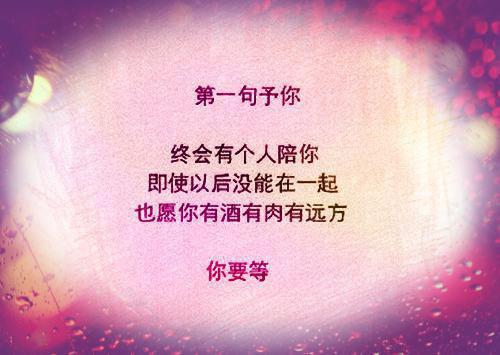 有关父母感谢信集合五篇