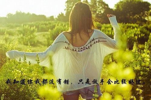 职工个人纪律作风整顿自查报告【推荐】