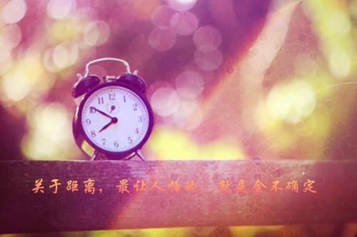 关于应届生的个人自荐信范文