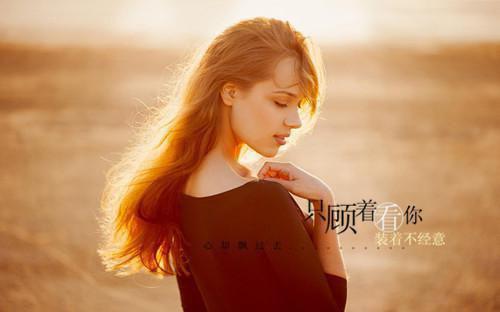 荒凉的爱情名言哲理