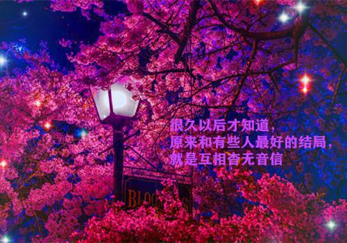 房产部门经理工作总结