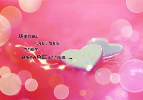 出租人中途解约合同的条件