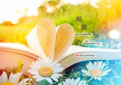 2023年大学生农村三下乡寒假社会实践报告