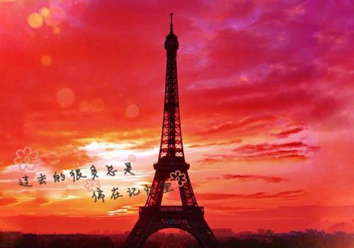 2023年入团介绍信